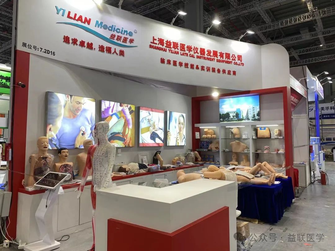 ��(li��n)�t(y��)�W(xu��)-�Ї�(gu��)��(gu��)�H�t(y��)����е���[��(hu��)