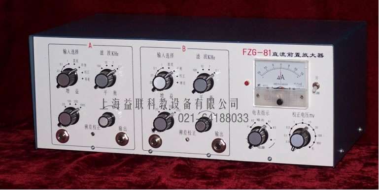 ����ֱ��ǰ�÷Ŵ���