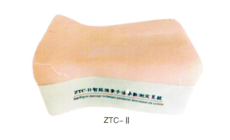 �����������ַ��y���x