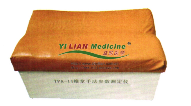 �����ַ��y���x