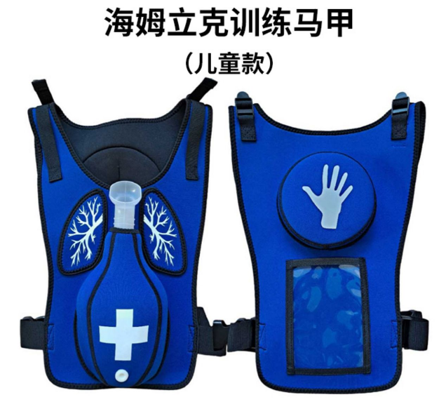 ��ķ����Ӗ(x��n)���R�ף���ͯ��