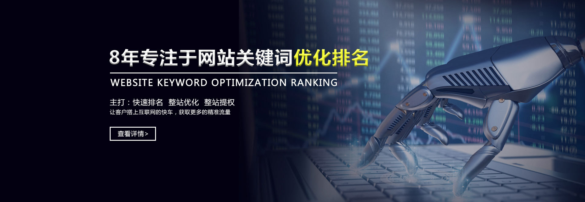 網(wǎng)站建設(shè)要多少錢，和哪些因素有關(guān)